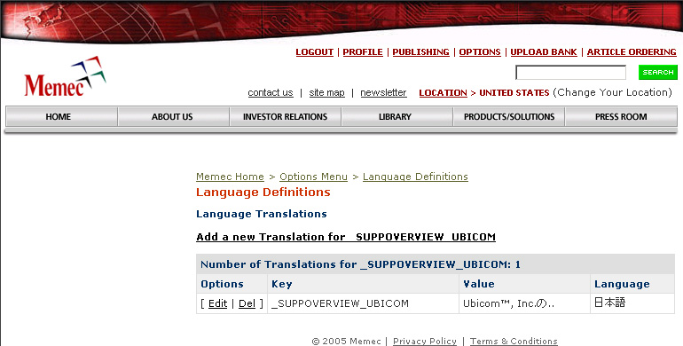 Show Language Translations