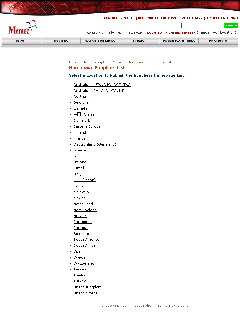 Homepage Suppliers List